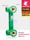 Зеленый DSL25F зеленый электрический двойной cynes (L25+25) x1/2f
