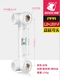 Белый SL20F White Double Union (L20+20) x1/2f