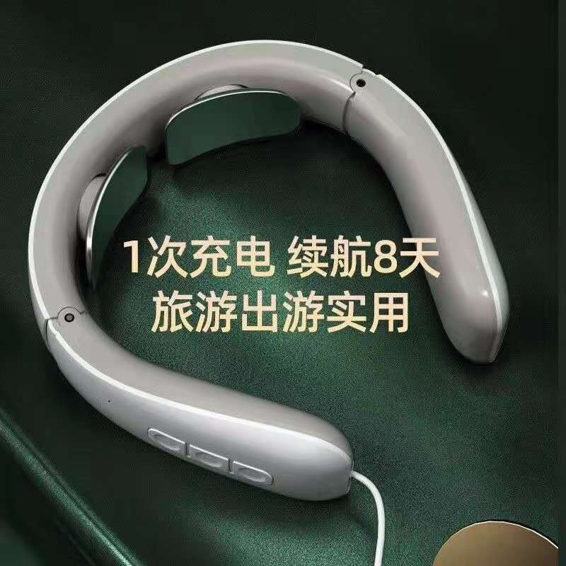 康贝宁颈椎按摩器理疗揉捏颈肩