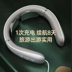 康贝宁颈椎按摩器低频脉冲按摩仪理疗揉捏颈肩护颈母亲节礼物
