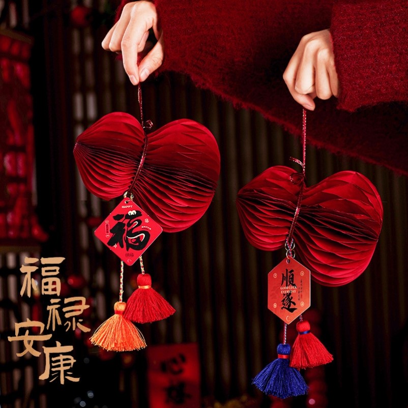 2026马年新年葫芦挂件新年装饰挂件蜂窝葫芦挂饰春节喜庆氛围布置