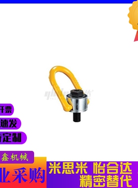 TCC16-0.5T 0.7T1.0T1.5T2.0T2.5T3.0T 5.0/05旋转TCF31/32吊环13