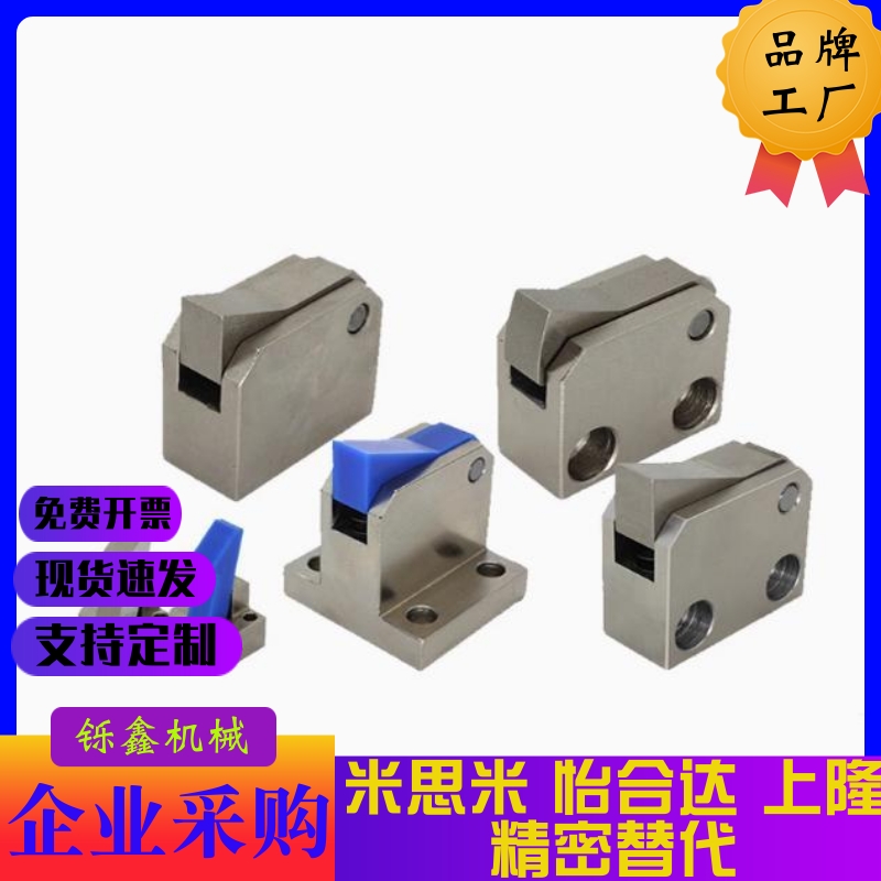 止回组件PFC01/21-7S 7SA 10S 14S 20S 28S-R/Y-TK LK MK BK PK