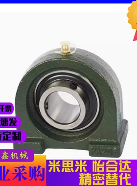 BDP201/202/203/204/205/206/207/208/209/210带座轴承