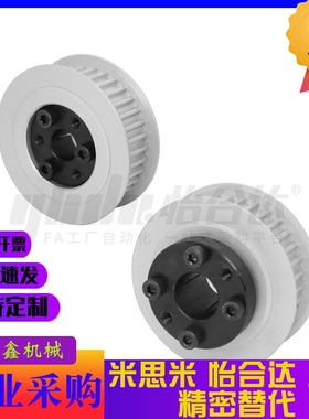 ECF05-S8M150-18ECC05-S5M100-34-E-D15 20 21 22-E-d12d14同步轮