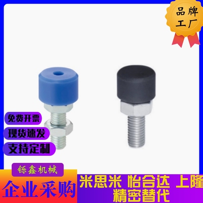 Y合达TDC51-M3/M4/M5/M6/M8-L10/L16/L20/L25/L30/L40/L50/L60