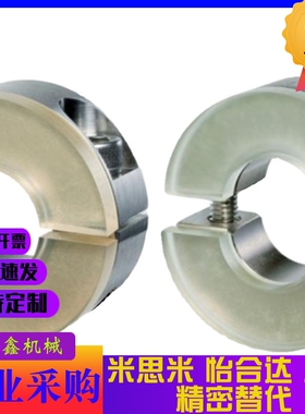 固定环聚氨酯PSCD PSCDJ8 10 12 16 20 25 30 40 50-10 12 13 15