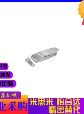 C搭扣1537-4不锈钢A锁HGA73/22-18/32/3/31/62/E-LHGA01/02/11/21