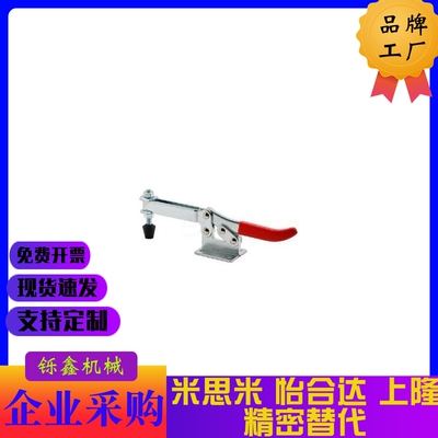 怡合WDC21382 WDC22165 WDC21384 WDC22185 WDC22235快速夹钳达