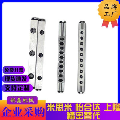 交叉滚子导轨ICK01 VR1 E-CRV CRVS1020 1030 1040 1050 10601070