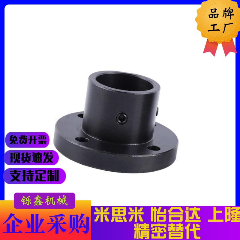 GAC01/GAC11/GAC21/GAC02/GAC22导向轴支座GAF01/02-D20/D25/D30