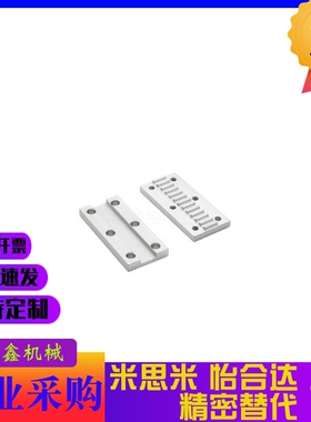 TBCR-S3M100同步带齿形连接板下部金属件 TBCK-S5M150 TBCSS8M250