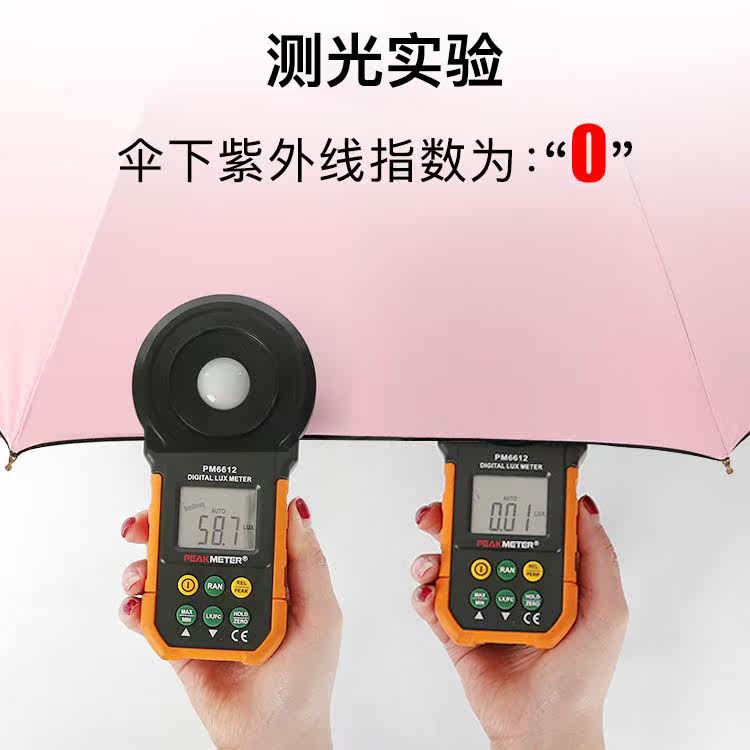 加厚晴雨伞便携式女两用学生森系韩版时尚新品墨绿色折叠轻翘务款|ruв категории начало ежедневно, зонтик/дождь/дождь/водостойкость, зонтик - от Buy2taobao.com для оказания профессиональной услуги покупки агента Taobao