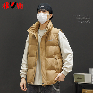 雅鹿官方羽绒马甲男短款立领2023新款青少年运动外穿品牌冬季马夹