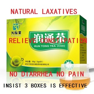healthnatural herbal tea laxative relieve constipation detox