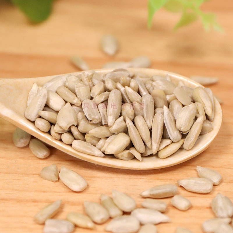 sunflower seeds raw roasted melon seed 500g no shell