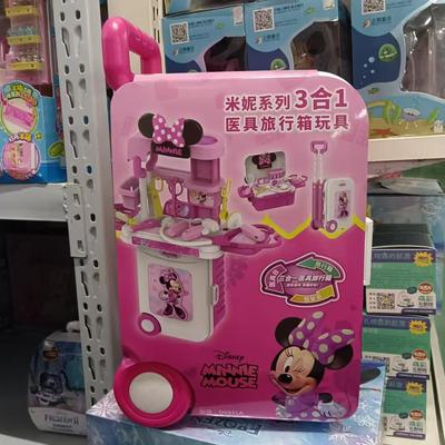 拉杆旅行箱狗狗猫厨房工具玩具