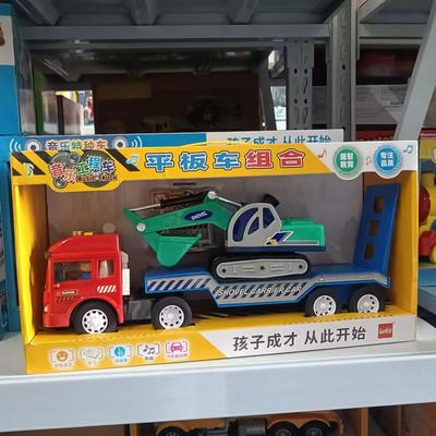 惯性工程车益智早教玩具
