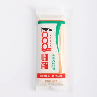 雪健挂面家用爽滑速食方便麦芯粉