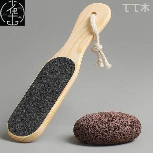 Footpeelerdehuingmscb