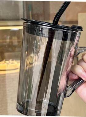 450ml coffee TEA cup mug glass straw drink home office cups