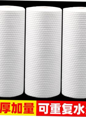 kitchen paper towels 5 rolls towel napkin tissue wiper