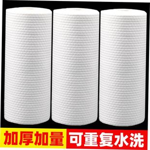 kitchen paper towels 5 rolls towel napkin tissue wiper