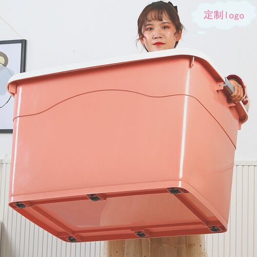 Storageboxplasticqu收