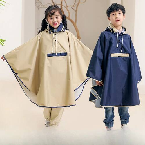 Children's raincoat cloak style school bags advanced Korean