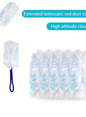 Disposable Duster Refills Compatible with Swiffer Duster Mic