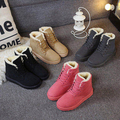 womenwinterbsladfhpl