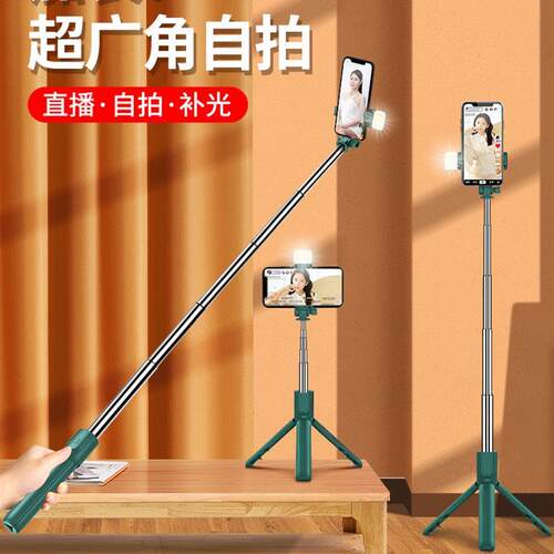 Self Selfie Sticks Selfie Monopod stick for phone support