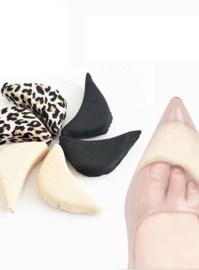 High Heel Cushion Inserts Toe Plug Insoles Shoe Accessories