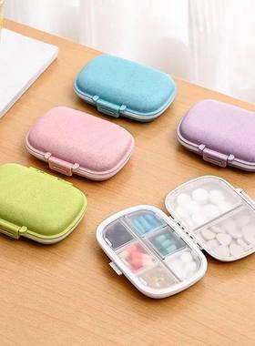 8 Grids Organizer Container For Tablets Travel Pill box With