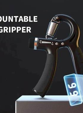 Gripper Kit,Countable R-Type Hand Grip,Exercise Strengthenin