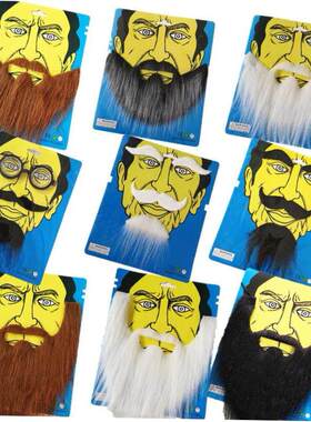 Halloween costume Fake beard party mustache moustache 假胡子