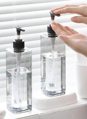 500ml Soap Dispenser Bottles for Kitchen/Bathroom Refillable