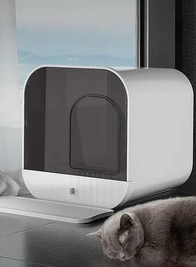 Cat Litter Box Fully Enclosed Splash-proof Cat Toilet with L