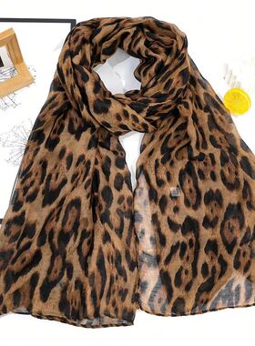 1pc Boho Fashionable Leopard Print Batik-Style Soft Lightwei