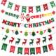 party 圣诞装 decorated woven Christmas flag non fabric 饰拉旗