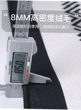 Nordic living room carpet sofa floor mat bedside blanket rug