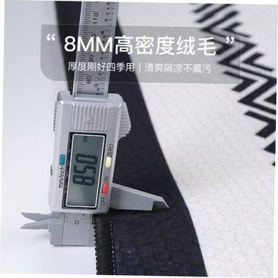 Nordiclivingmarpetsof