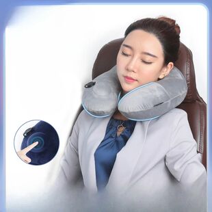Pillow Inflatable Nap Artifact Head shaped Travel