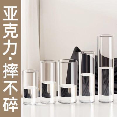 Modern Flower Vase Home Flower Arrangement Living Room 花瓶