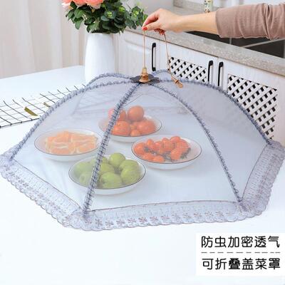 insulated food cover foldable table dishes lid household new