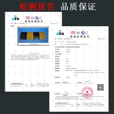 微型减速站油板橡胶减速带路道路缓冲家用门口加厚马车辆带加