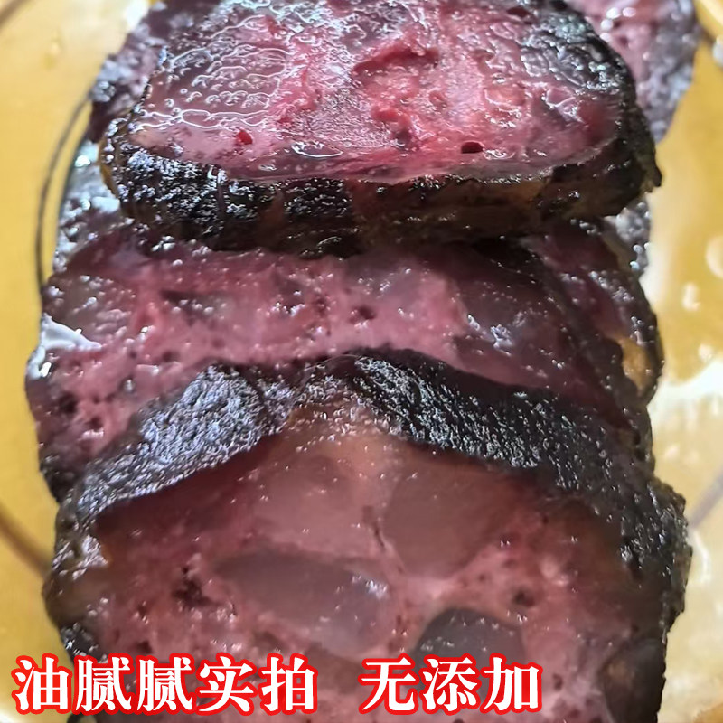 纯手工猪血丸子柴火烟熏猪血粑豆腐湖南邵阳特产