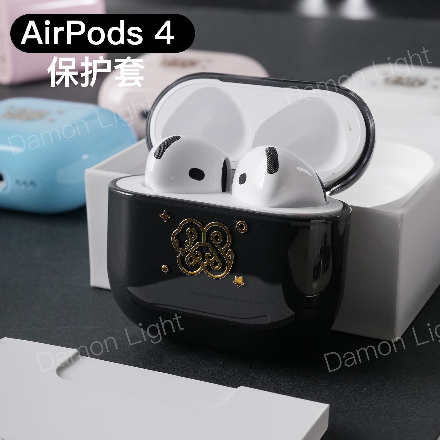 Airpods4舒适蓝牙耳机壳套Damon