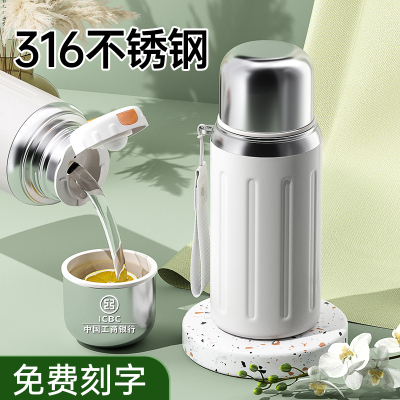 盖可喝水316不锈钢定制保温杯