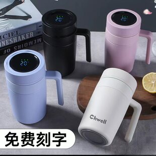 手柄保温杯定制logo男女2025新款办公室水杯家用茶水分离泡茶杯子